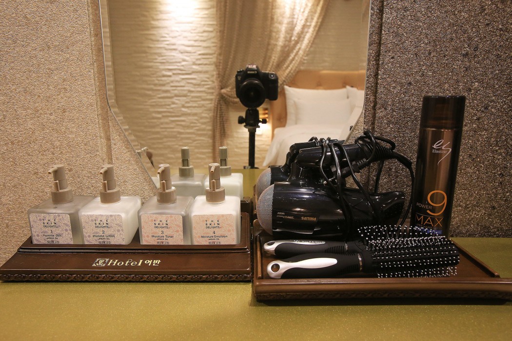 Urban Hotel Golf Shillim 39/68