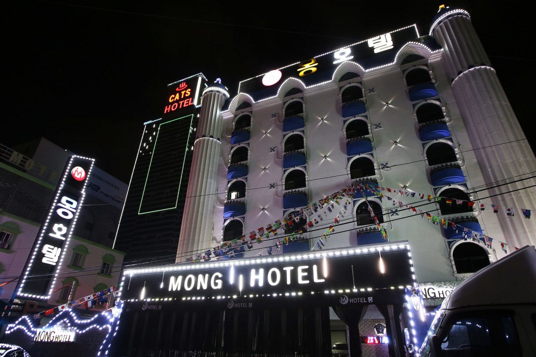 Hotel Mong Chuncheon 34/89