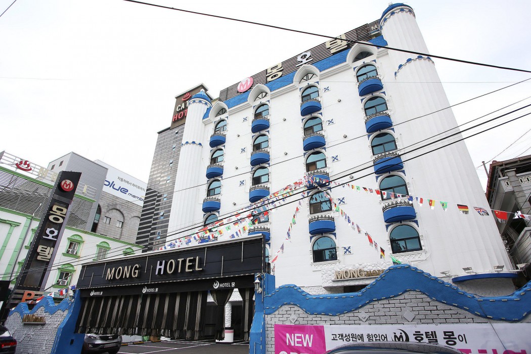 Hotel Mong Chuncheon 63/89