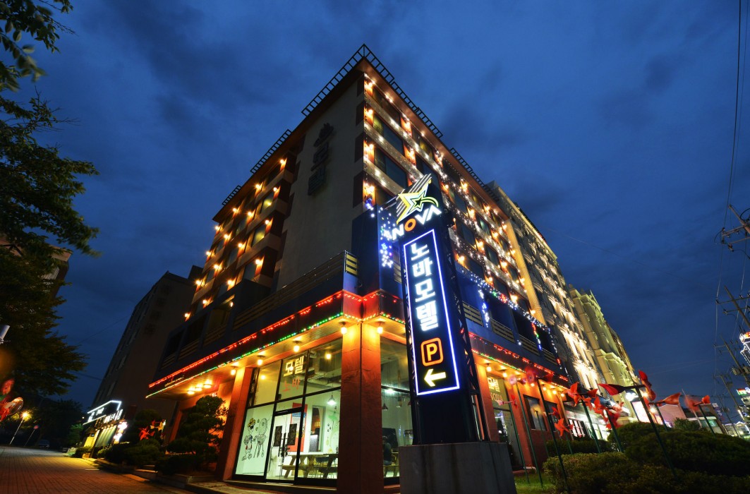 Nova Motel 55/100
