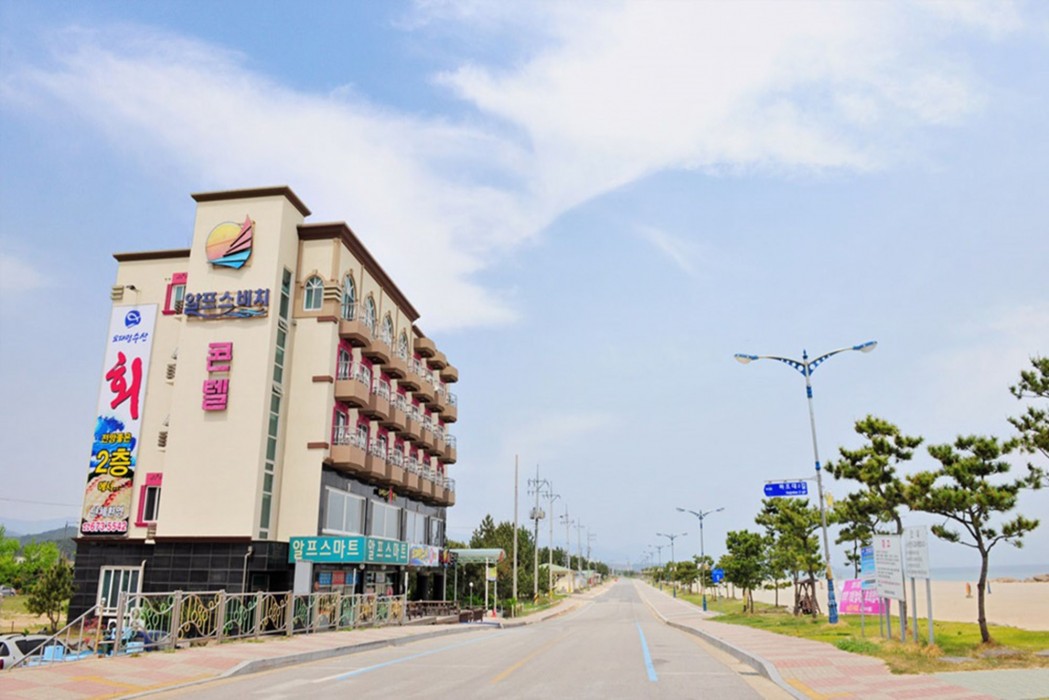 Yangyang Alps Beach 14/18