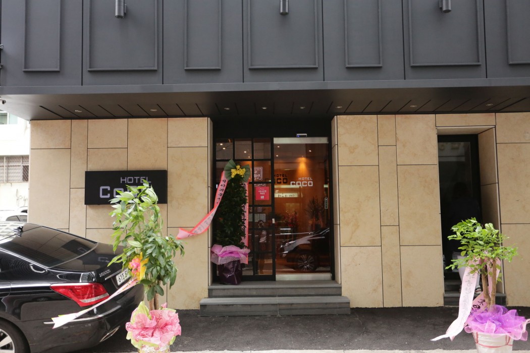 Hotel Coco 20/42