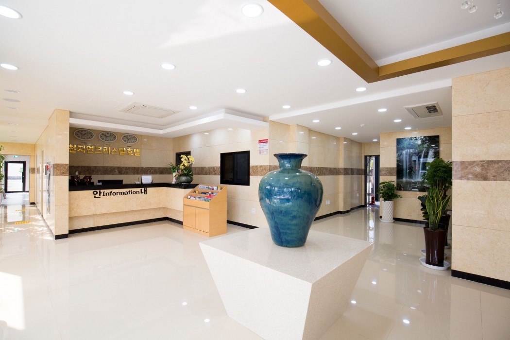 Cheonjiyeon Crystal Hotel 44/80