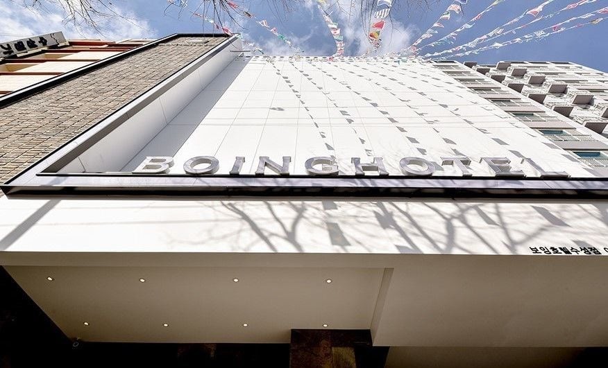 Boing Hotel photo5