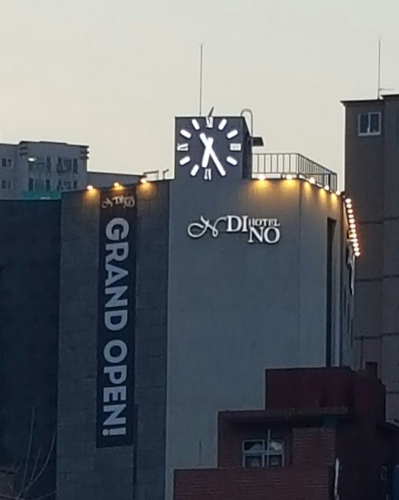 Dino Hotel Busan Station 51/100
