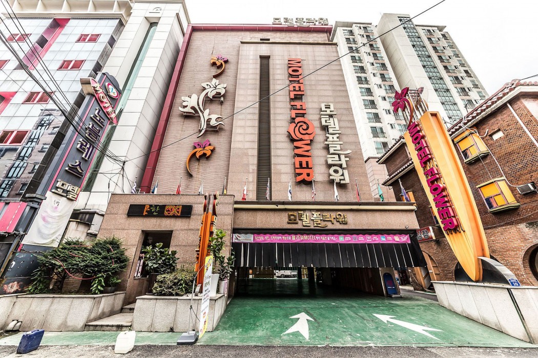 Hotel Flower 59/72