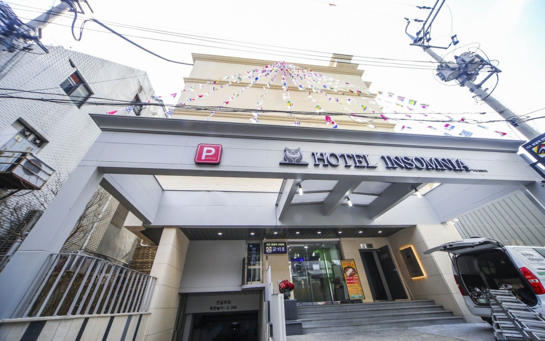 Hotel Insomnia 22/55