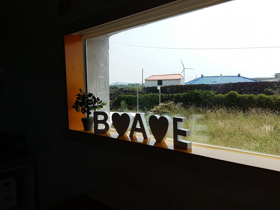 Baebae Guesthouse 16/32