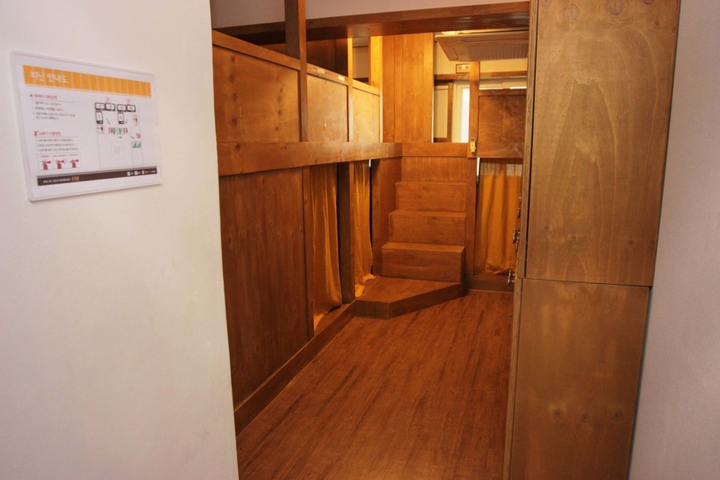 Urban Art Stay - Hostel 11/42