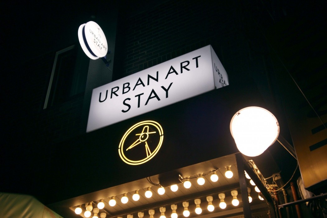 Urban Art Stay - Hostel 19/42