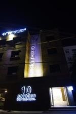 October Hotel 59/80