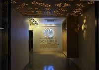 October Hotel 53/80