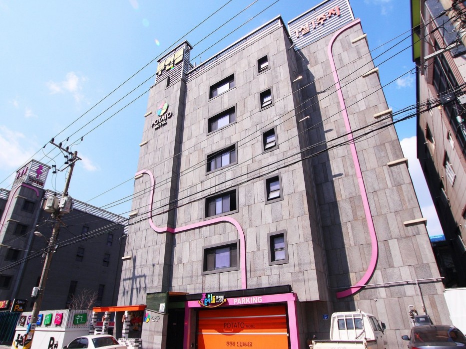 Potato Motel 38/63