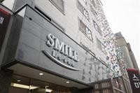 Smile Hotel 38/53