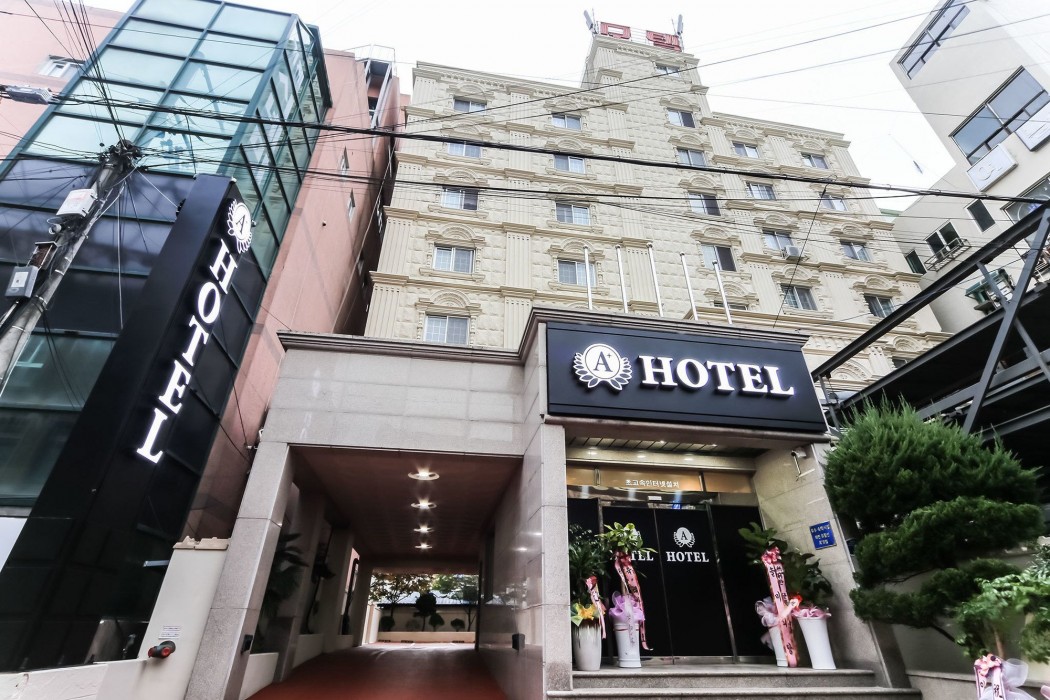 Geoje Aplus Hotel 10/15