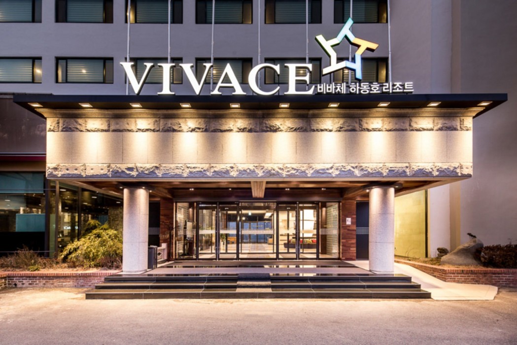 Vivace Resort 29/56