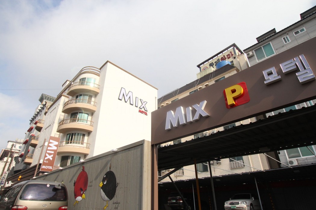 Mix Motel Jeonju 46/97