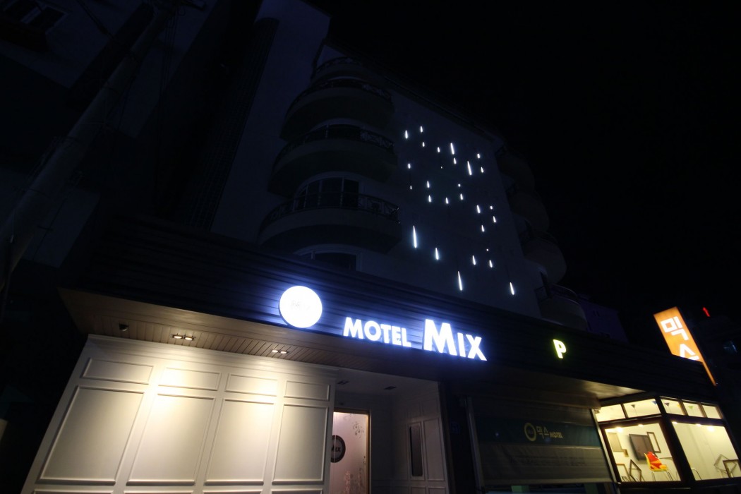 Mix Motel Jeonju 37/97
