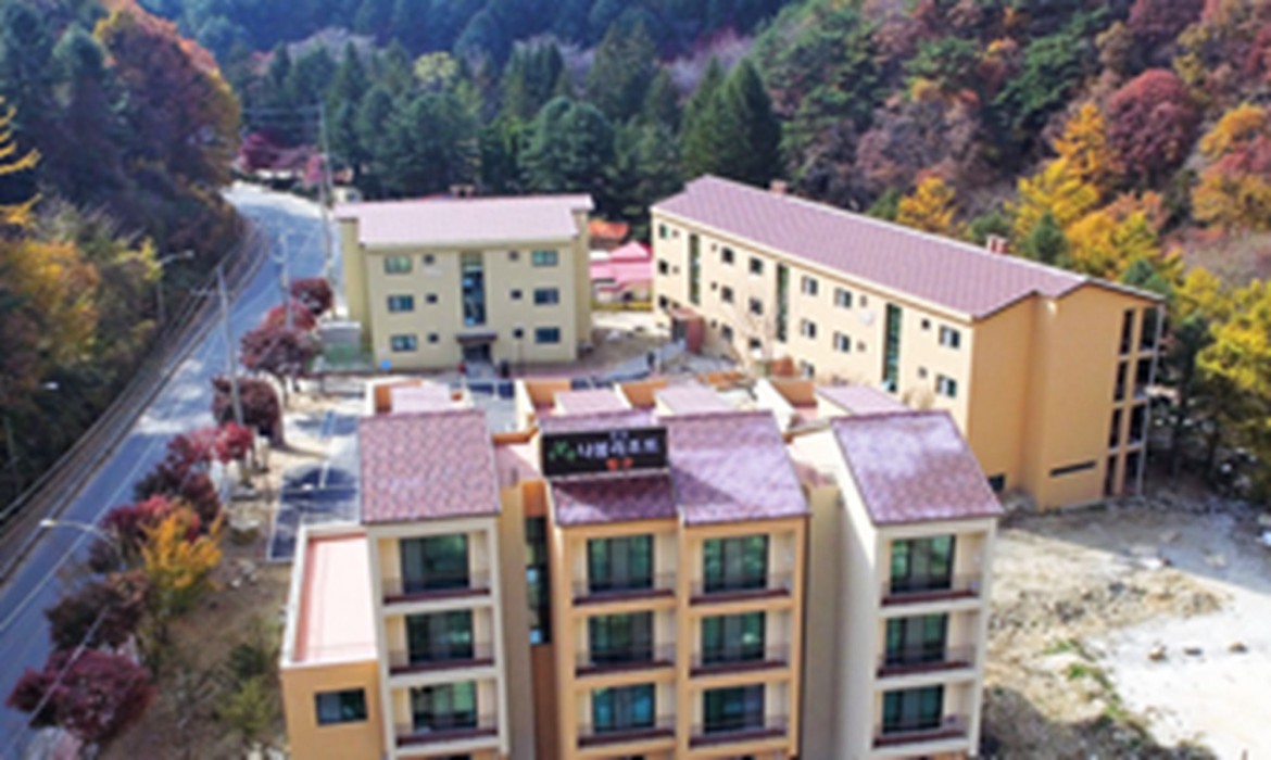 Muju Nabom Resort 18/43