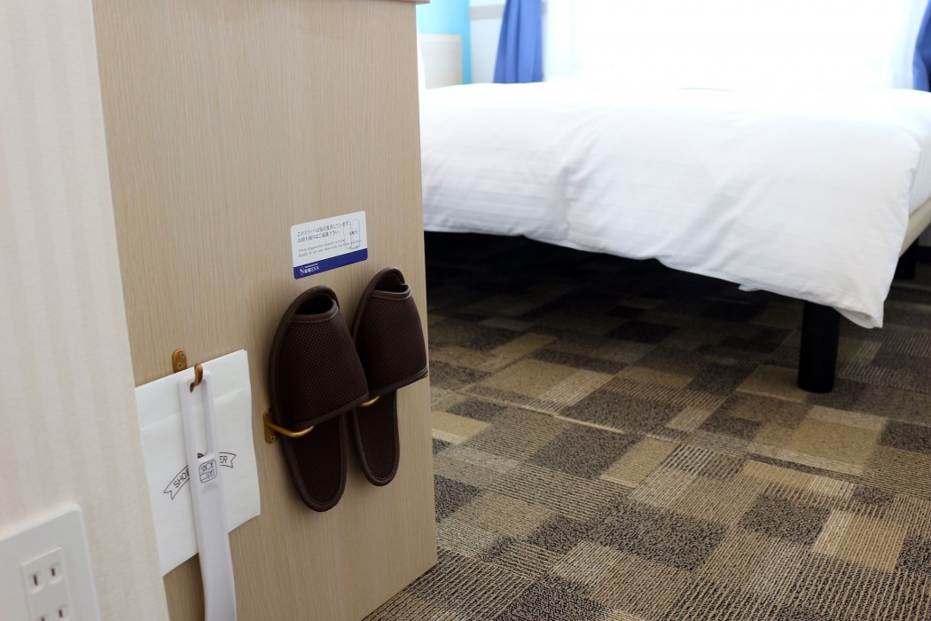 Toyoko Inn Daegu Dongseong-Ro 15/63