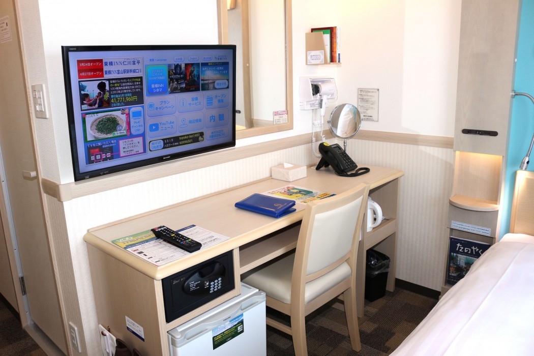 Toyoko Inn Daegu Dongseong-Ro 40/63