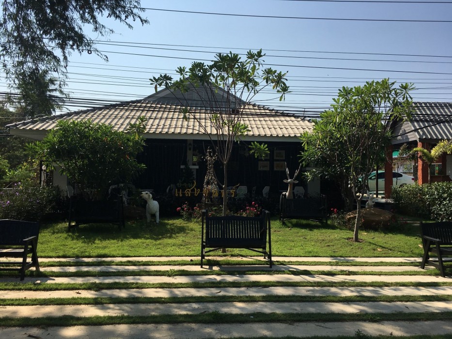 Baan Sangchan 3 42/78