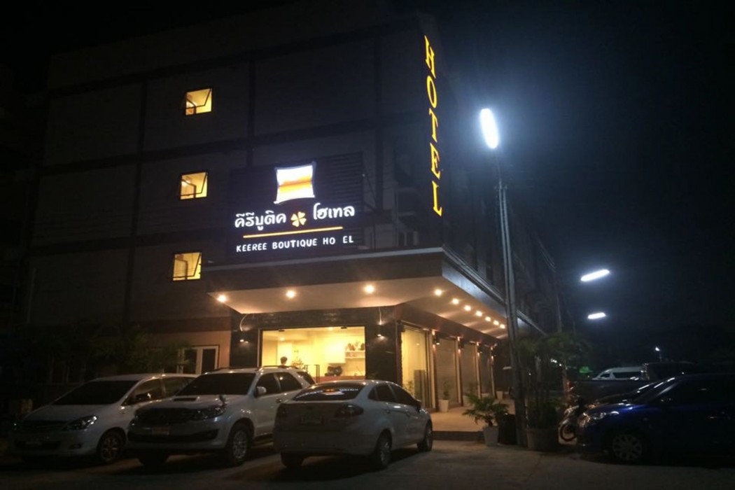 Keeree Boutique Hotel 35/64
