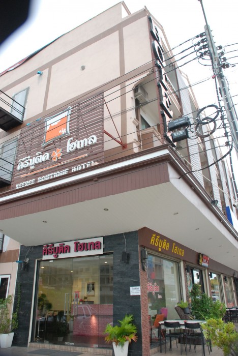 Keeree Boutique Hotel 56/64