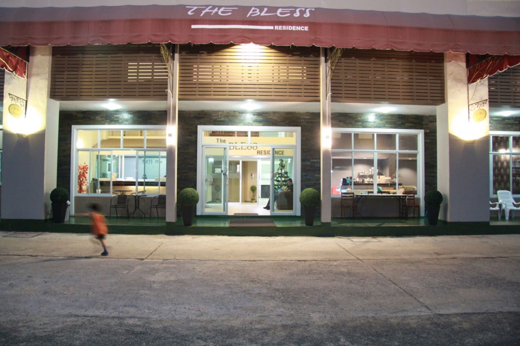The Bless Residence 53/90