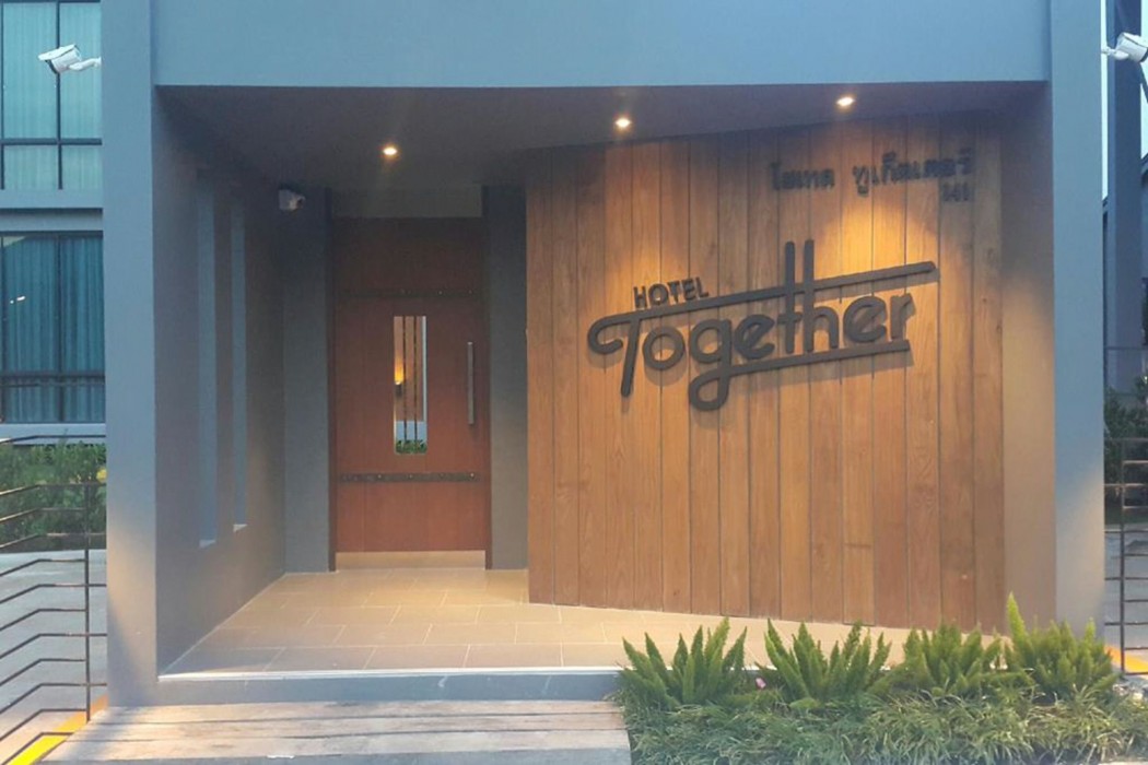 Hotel Together 31/37