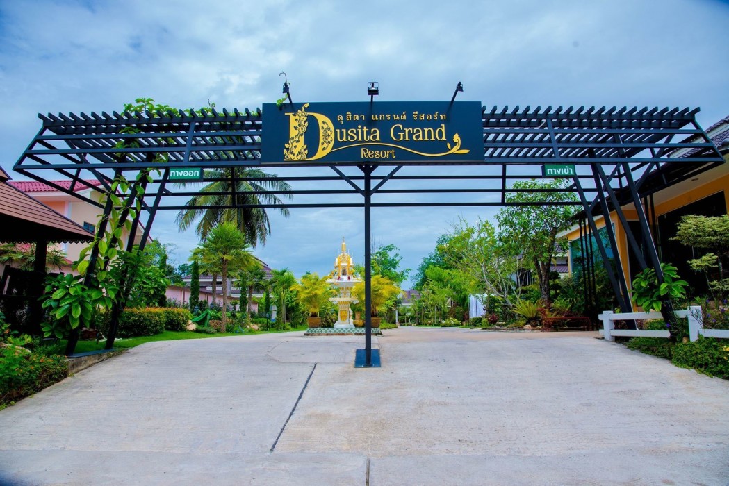 Dusita Grand Resort 17/29