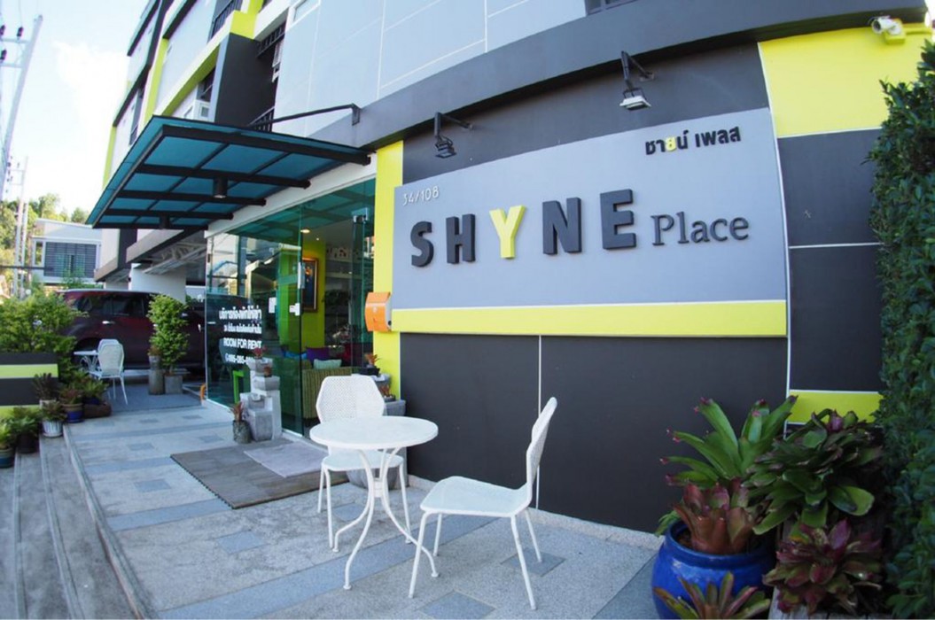 Shyne Place 17/51