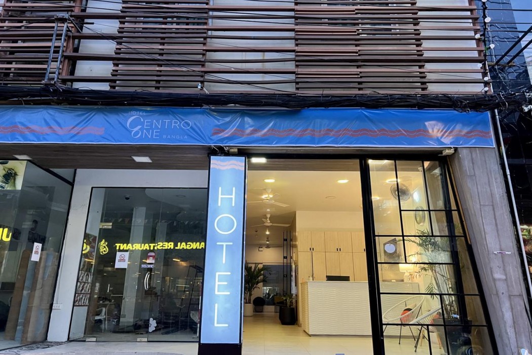 Centro One Bangla in PATONG BEACH