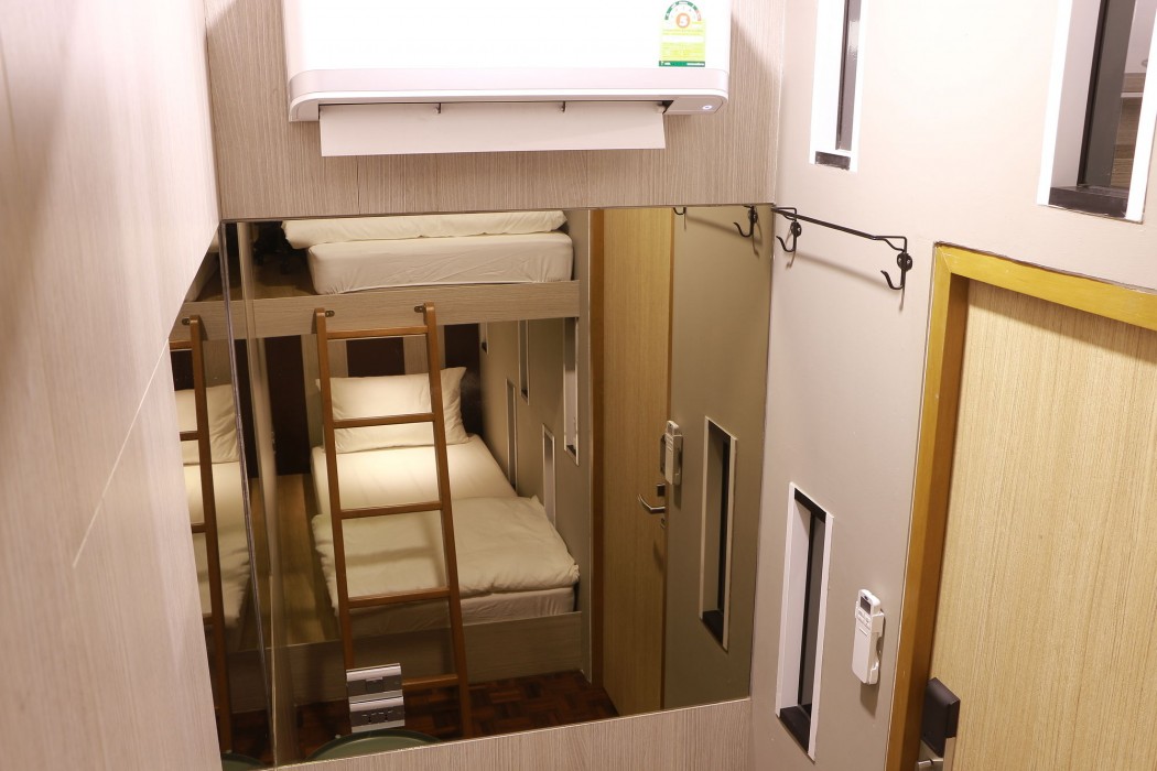 168 Hostel 26/86