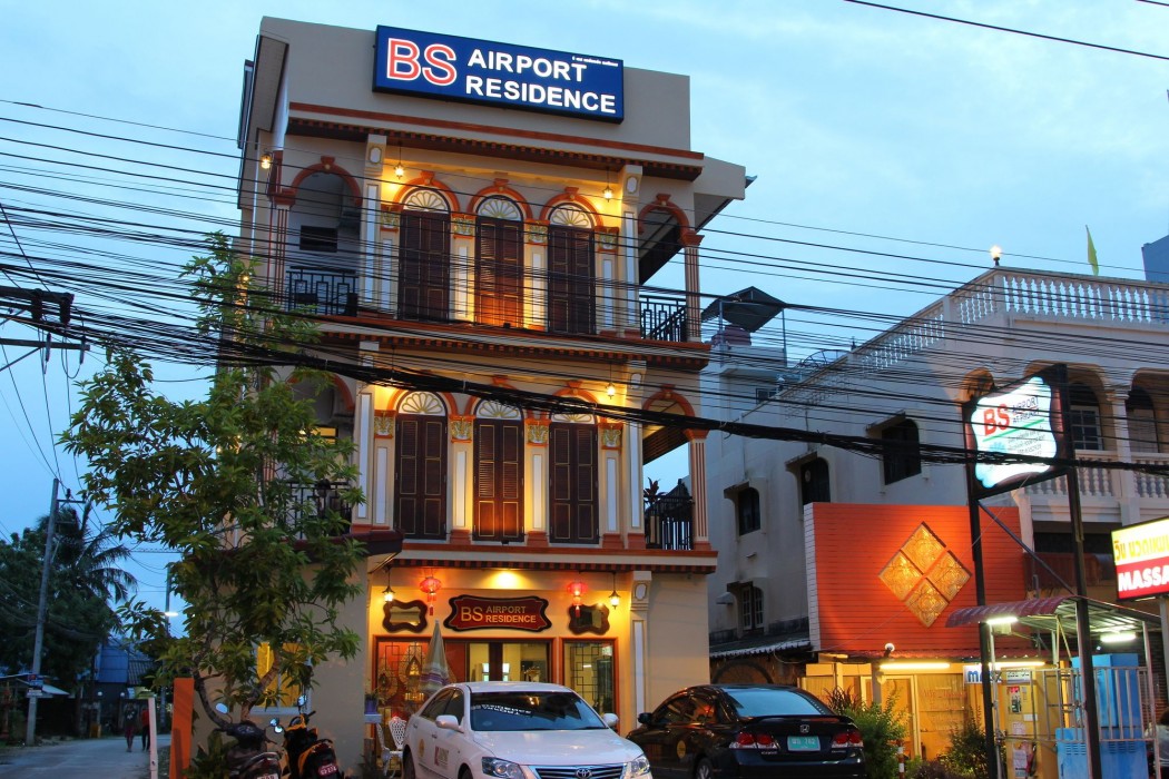 Bs Airport At Phuket 43/78