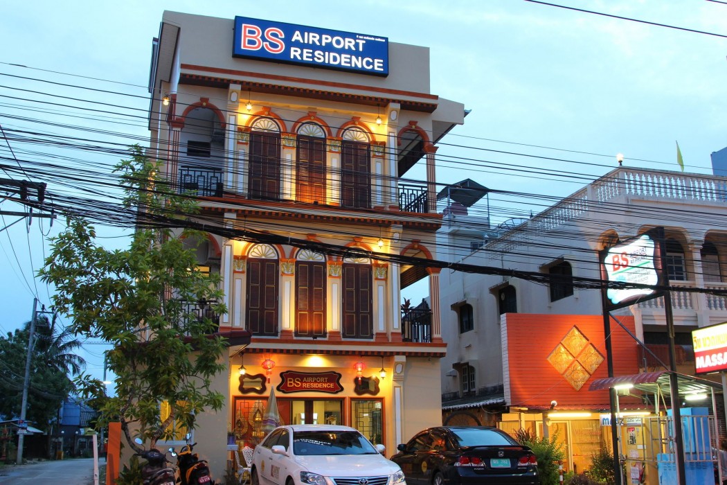 Bs Airport At Phuket 51/78