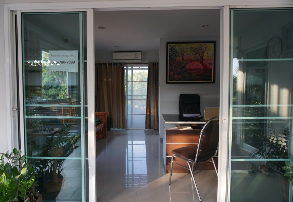 Siya House 25/65