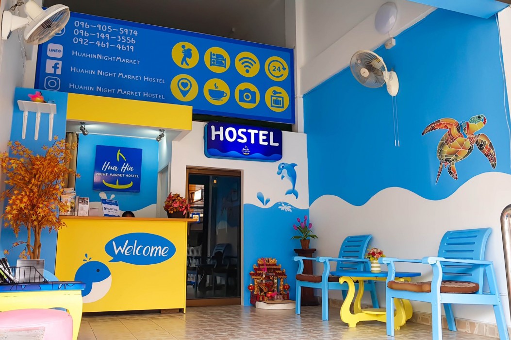 Hua Hin Night Market Hostel photo4