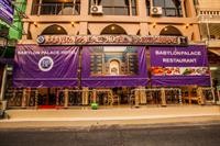 Babylon Palace Hotel 6/30