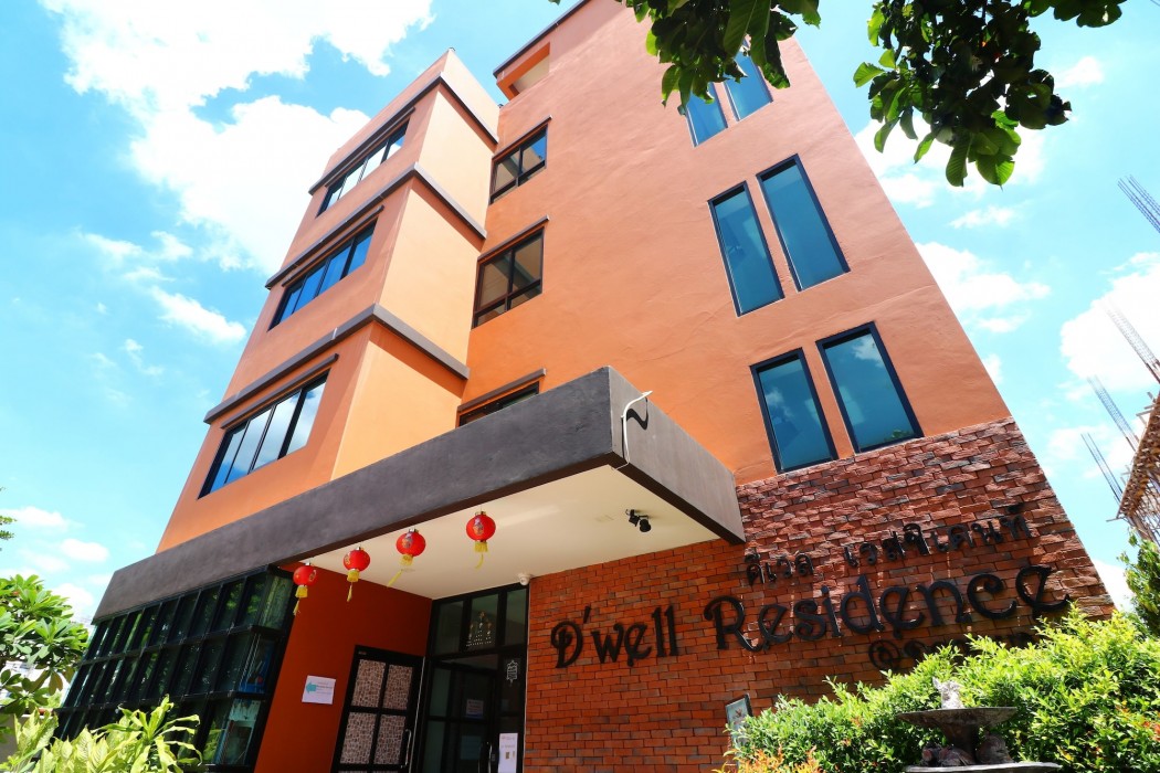 The Bed Residence Donmueang 41/54