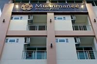 Muanmanee Boutique Hotel 20/81