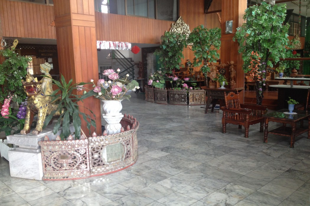 Chao Phya Grand Hotel 41/64