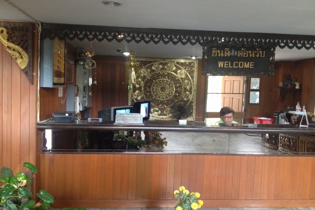 Chao Phya Grand Hotel 29/64