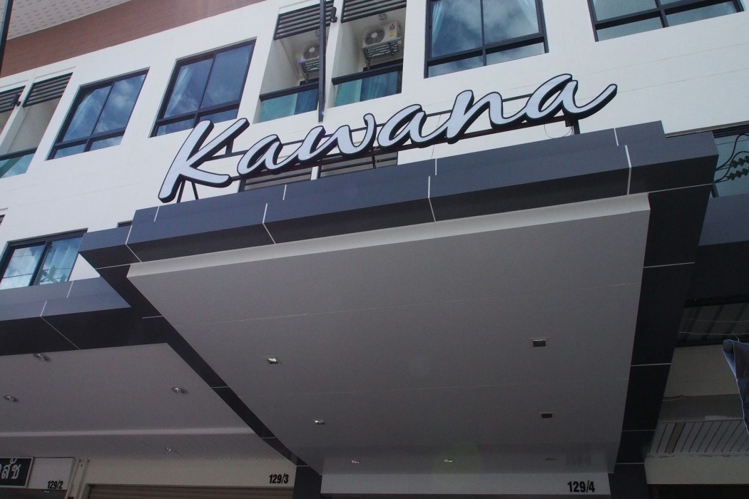 Kawana Hotel 39/43