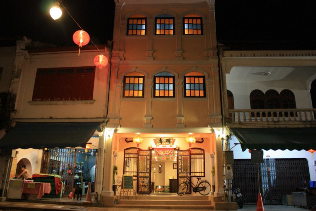 Image 1