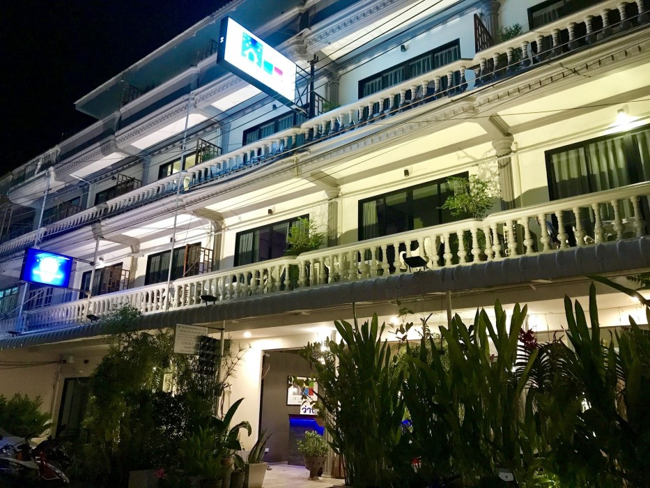 The Beach Cha Am Residence 57/100