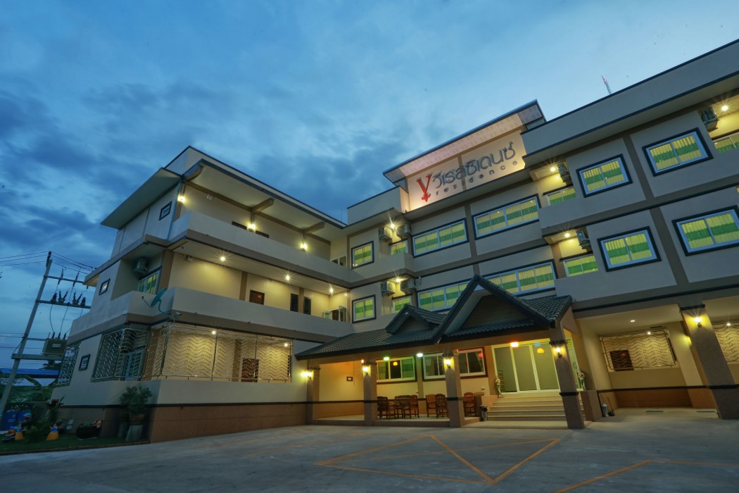 V Residence 25/53