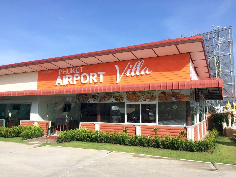 Phuket Airport Villa 28/80