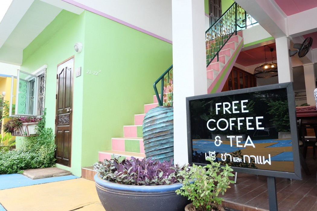 Issara House Bangkok 41/57