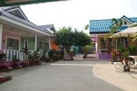 Baan Im Em 56/76